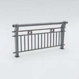 Guardrail