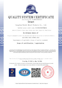 Quality System Certification Certificate